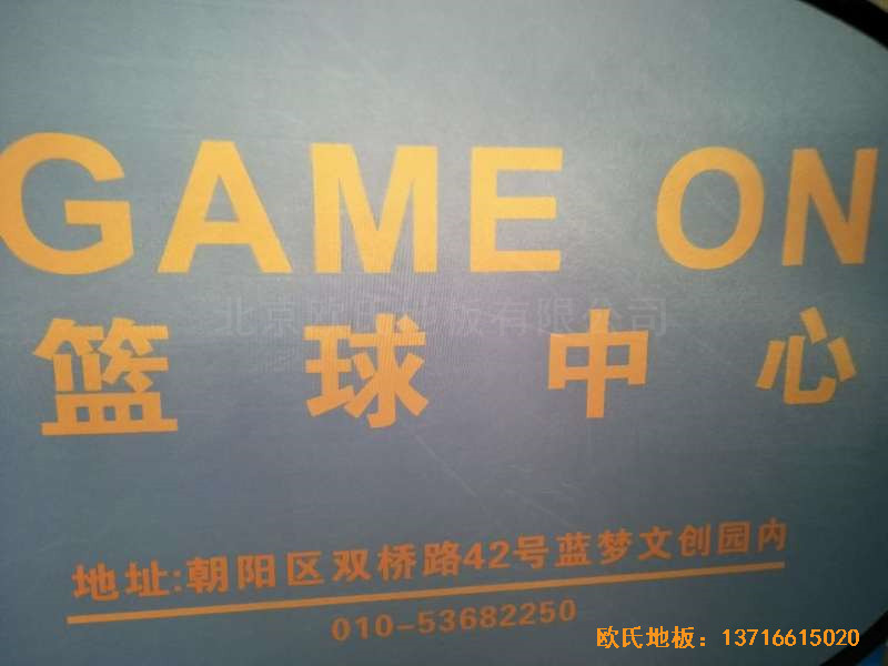 game on˶ľذ尲װ3