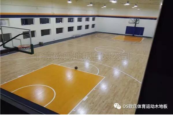 北京丰台Game on篮球馆体育地板案例-1