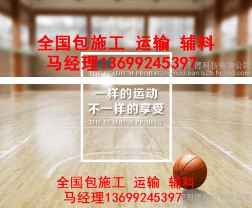 ����ʵľ�˶��ذ�