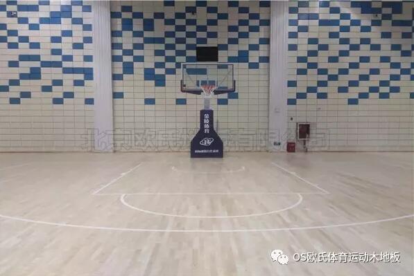 贵州省荔波体育馆运动木地板工程项目
