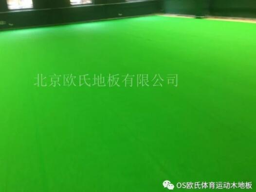 南京体育学院羽毛球馆木地板成功案例