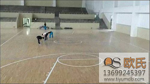 体育地板,体育运动地板,篮球场木地板