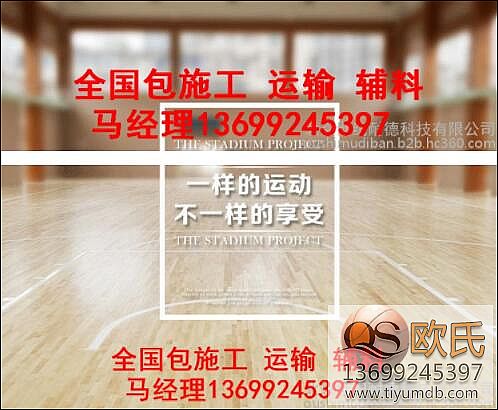 ����ж�ʵľ�˶��ذ�ĺû���