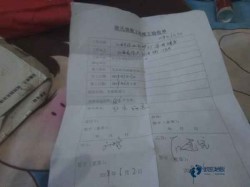 ľذ尲װ˾