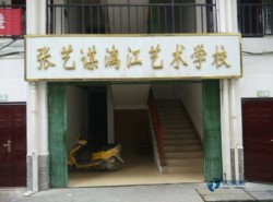 ʽľذ尲װ˾